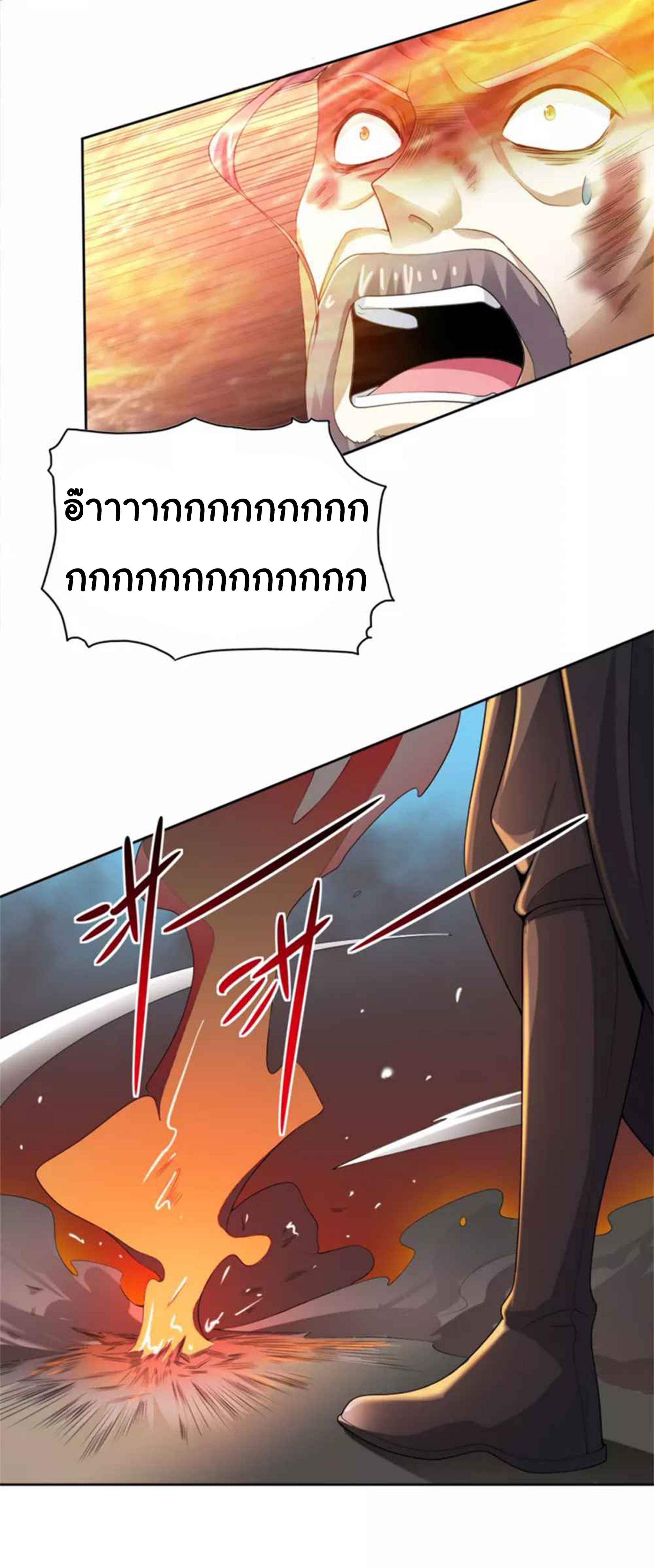 Manga-lc-com อ่านมังงะ อ่านการ์ตูน ออนไลน์ ฟรี One Sword Reigns Supreme ตอนที่ 1 2 3 4 5 6 7 8 9 10 11 12 13 14 ฟรี ไม่มีโฆษณา Manga-lc - อ่าน มังงะ อ่าน การ์ตูน ออนไลน์ อ่านมังงะ ฟรี