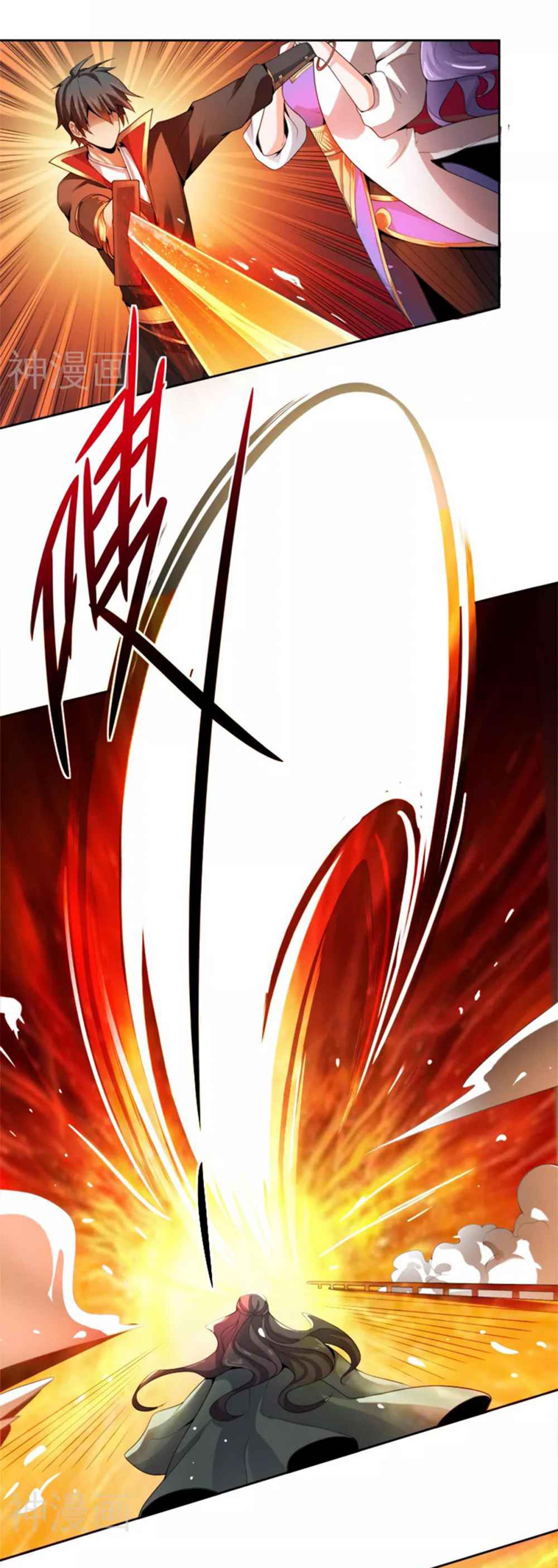 Manga-lc-com อ่านมังงะ อ่านการ์ตูน ออนไลน์ ฟรี One Sword Reigns Supreme ตอนที่ 1 2 3 4 5 6 7 8 9 10 11 12 13 14 ฟรี ไม่มีโฆษณา Manga-lc - อ่าน มังงะ อ่าน การ์ตูน ออนไลน์ อ่านมังงะ ฟรี