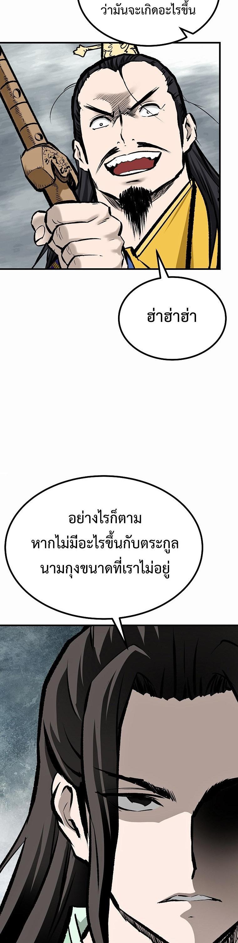 Manga-lc-com อ่านมังงะ อ่านการ์ตูน ออนไลน์ ฟรี Bowblade (The Descendants of Bowblade) ตอนที่ 1 2 3 4 5 6 7 8 9 10 11 12 13 14 ฟรี ไม่มีโฆษณา Manga-lc - อ่าน มังงะ อ่าน การ์ตูน ออนไลน์ อ่านมังงะ ฟรี