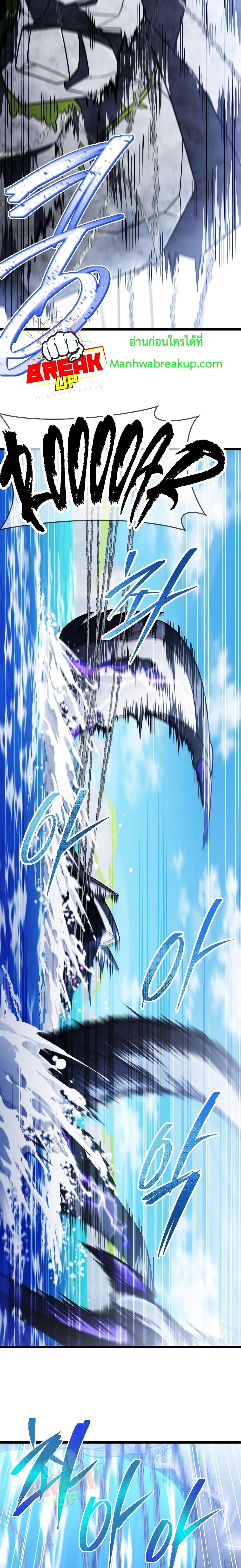 Manga-lc-com อ่านมังงะ อ่านการ์ตูน ออนไลน์ ฟรี Player Who Returned 10,000 Years Later ตอนที่ 1 2 3 4 5 6 7 8 9 10 11 12 13 14 ฟรี ไม่มีโฆษณา Manga-lc - อ่าน มังงะ อ่าน การ์ตูน ออนไลน์ อ่านมังงะ ฟรี