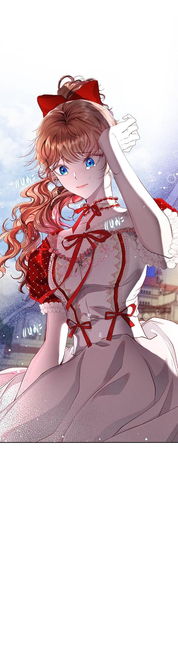 Manga-lc-com อ่านมังงะ อ่านการ์ตูน ออนไลน์ ฟรี I Woke Up as the Ugly Duckling ตอนที่ 1 2 3 4 5 6 7 8 9 10 11 12 13 14 ฟรี ไม่มีโฆษณา Manga-lc - อ่าน มังงะ อ่าน การ์ตูน ออนไลน์ อ่านมังงะ ฟรี