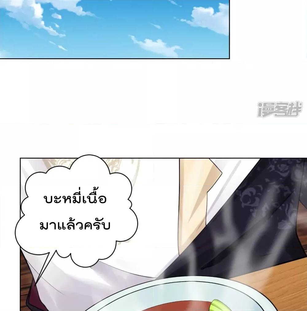 Manga-lc-com อ่านมังงะ อ่านการ์ตูน ออนไลน์ ฟรี Rebirth God of War – การกลับมาล้างแค้นของเทพสงคราม ตอนที่ 1 2 3 4 5 6 7 8 9 10 11 12 13 14 ฟรี ไม่มีโฆษณา Manga-lc - อ่าน มังงะ อ่าน การ์ตูน ออนไลน์ อ่านมังงะ ฟรี