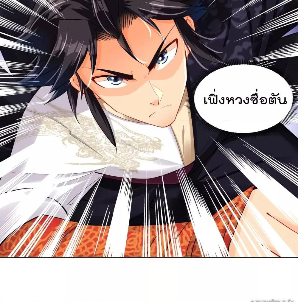 Manga-lc-com อ่านมังงะ อ่านการ์ตูน ออนไลน์ ฟรี Rebirth God of War – การกลับมาล้างแค้นของเทพสงคราม ตอนที่ 1 2 3 4 5 6 7 8 9 10 11 12 13 14 ฟรี ไม่มีโฆษณา Manga-lc - อ่าน มังงะ อ่าน การ์ตูน ออนไลน์ อ่านมังงะ ฟรี