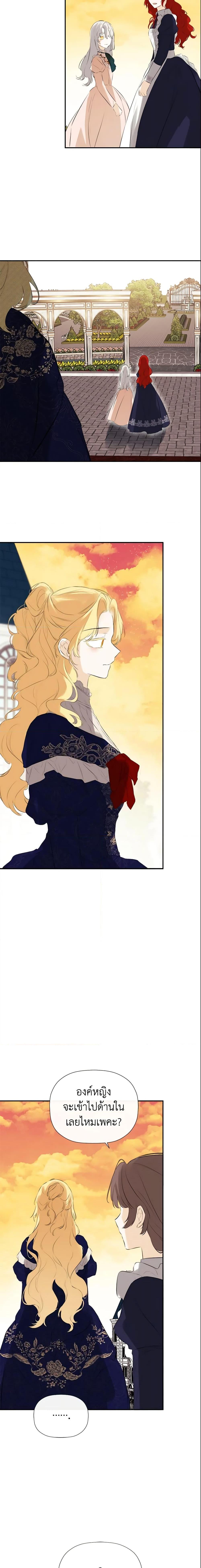 Manga-lc-com อ่านมังงะ อ่านการ์ตูน ออนไลน์ ฟรี I Mistook the Hidden Identity of the Sub Male Lead ตอนที่ 1 2 3 4 5 6 7 8 9 10 11 12 13 14 ฟรี ไม่มีโฆษณา Manga-lc - อ่าน มังงะ อ่าน การ์ตูน ออนไลน์ อ่านมังงะ ฟรี