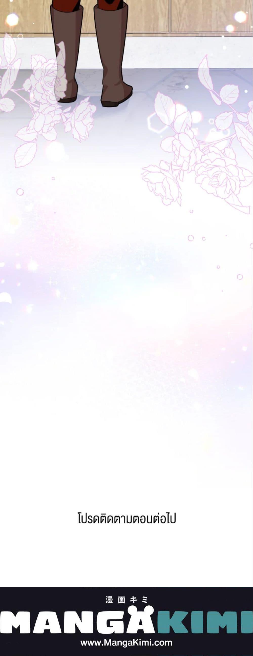 Manga-lc-com อ่านมังงะ อ่านการ์ตูน ออนไลน์ ฟรี The Returner Lady Opens a Dessert Shop ตอนที่ 1 2 3 4 5 6 7 8 9 10 11 12 13 14 ฟรี ไม่มีโฆษณา Manga-lc - อ่าน มังงะ อ่าน การ์ตูน ออนไลน์ อ่านมังงะ ฟรี