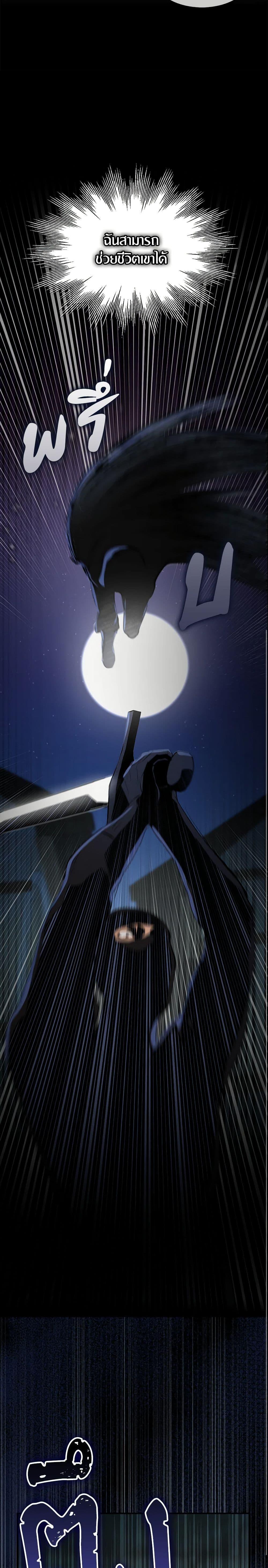 Manga-lc-com อ่านมังงะ อ่านการ์ตูน ออนไลน์ ฟรี I Tried To Be Her Loyal Sword ตอนที่ 1 2 3 4 5 6 7 8 9 10 11 12 13 14 ฟรี ไม่มีโฆษณา Manga-lc - อ่าน มังงะ อ่าน การ์ตูน ออนไลน์ อ่านมังงะ ฟรี