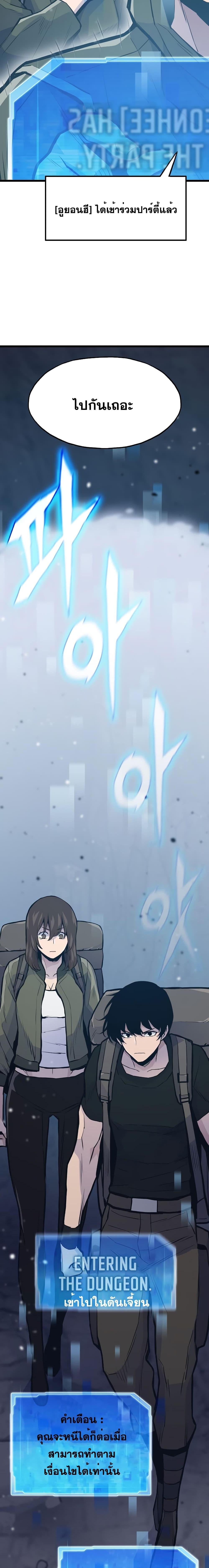 Manga-lc-com อ่านมังงะ อ่านการ์ตูน ออนไลน์ ฟรี Past Life Returner ตอนที่ 1 2 3 4 5 6 7 8 9 10 11 12 13 14 ฟรี ไม่มีโฆษณา Manga-lc - อ่าน มังงะ อ่าน การ์ตูน ออนไลน์ อ่านมังงะ ฟรี