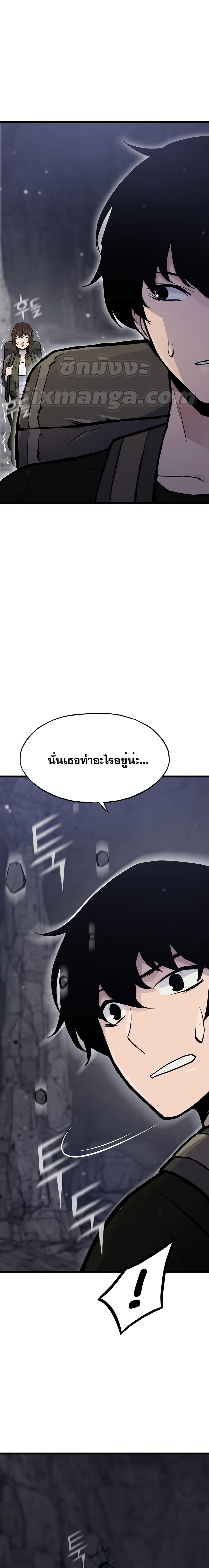 Manga-lc-com อ่านมังงะ อ่านการ์ตูน ออนไลน์ ฟรี Past Life Returner ตอนที่ 1 2 3 4 5 6 7 8 9 10 11 12 13 14 ฟรี ไม่มีโฆษณา Manga-lc - อ่าน มังงะ อ่าน การ์ตูน ออนไลน์ อ่านมังงะ ฟรี