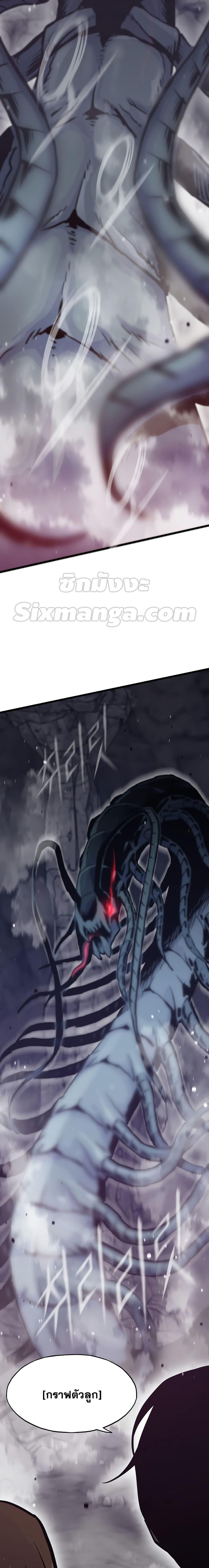 Manga-lc-com อ่านมังงะ อ่านการ์ตูน ออนไลน์ ฟรี Past Life Returner ตอนที่ 1 2 3 4 5 6 7 8 9 10 11 12 13 14 ฟรี ไม่มีโฆษณา Manga-lc - อ่าน มังงะ อ่าน การ์ตูน ออนไลน์ อ่านมังงะ ฟรี