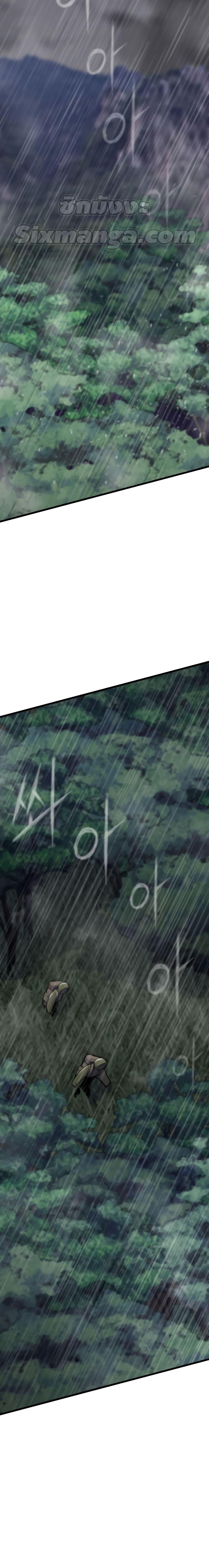 Manga-lc-com อ่านมังงะ อ่านการ์ตูน ออนไลน์ ฟรี Past Life Returner ตอนที่ 1 2 3 4 5 6 7 8 9 10 11 12 13 14 ฟรี ไม่มีโฆษณา Manga-lc - อ่าน มังงะ อ่าน การ์ตูน ออนไลน์ อ่านมังงะ ฟรี