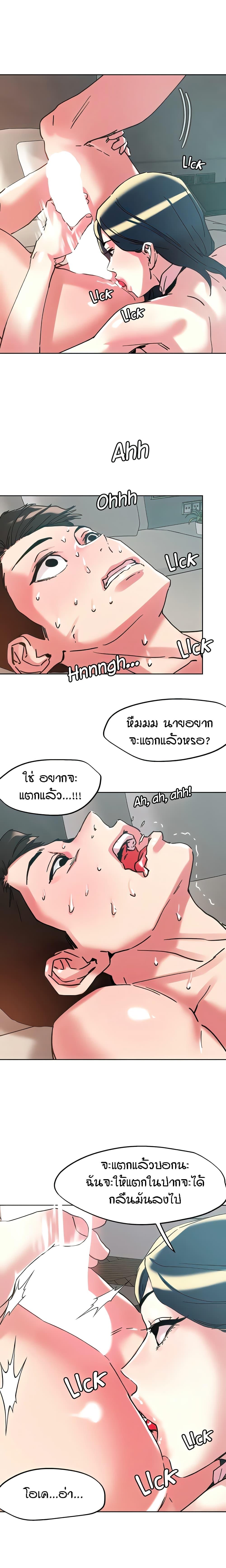 Doujin-Lc- อ่าน โดจิน มังฮวา เกาหลี ญี่ปุ่น จีน แปลไทย King of the Night ตอนที่ 1 2 3 4 5 6 7 8 9 10 11 12 13 14 ฟรี ไม่มีโฆษณา อ่าน โดจิน Manhwa เกาหลี ญี่ปุ่น จีน เรามีครบ คัดมาให้เน้นๆ โดจิน 18+ รับประกันความฟินโดย  Doujin Lc
