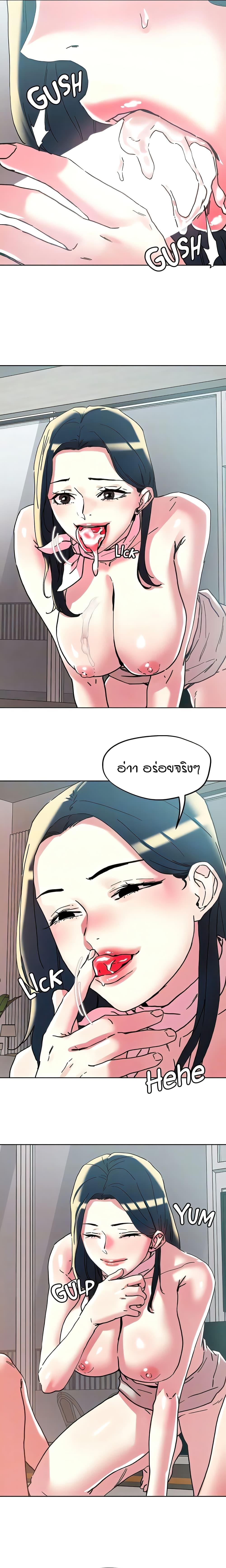Doujin-Lc- อ่าน โดจิน มังฮวา เกาหลี ญี่ปุ่น จีน แปลไทย King of the Night ตอนที่ 1 2 3 4 5 6 7 8 9 10 11 12 13 14 ฟรี ไม่มีโฆษณา อ่าน โดจิน Manhwa เกาหลี ญี่ปุ่น จีน เรามีครบ คัดมาให้เน้นๆ โดจิน 18+ รับประกันความฟินโดย  Doujin Lc
