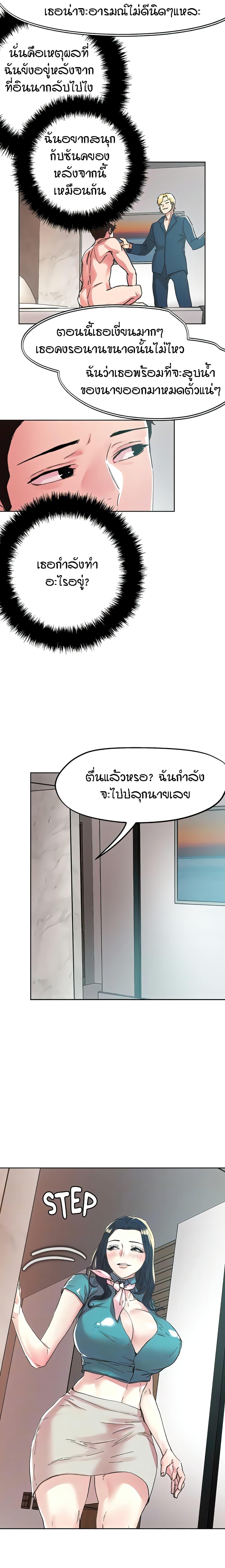 Doujin-Lc- อ่าน โดจิน มังฮวา เกาหลี ญี่ปุ่น จีน แปลไทย King of the Night ตอนที่ 1 2 3 4 5 6 7 8 9 10 11 12 13 14 ฟรี ไม่มีโฆษณา อ่าน โดจิน Manhwa เกาหลี ญี่ปุ่น จีน เรามีครบ คัดมาให้เน้นๆ โดจิน 18+ รับประกันความฟินโดย  Doujin Lc