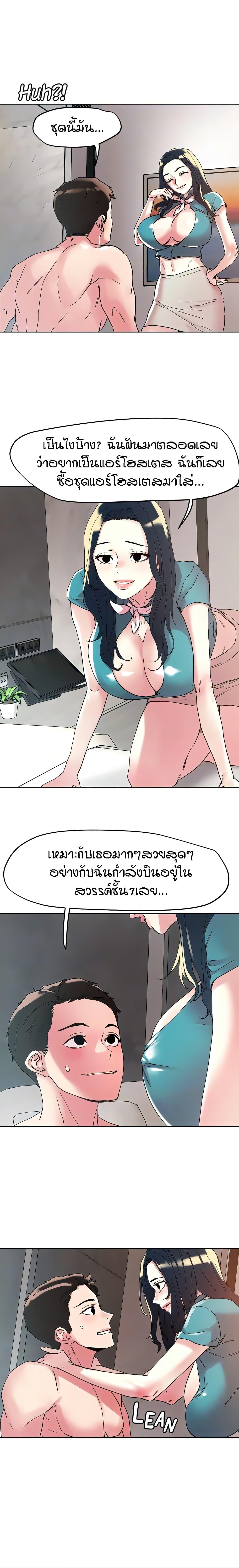 Doujin-Lc- อ่าน โดจิน มังฮวา เกาหลี ญี่ปุ่น จีน แปลไทย King of the Night ตอนที่ 1 2 3 4 5 6 7 8 9 10 11 12 13 14 ฟรี ไม่มีโฆษณา อ่าน โดจิน Manhwa เกาหลี ญี่ปุ่น จีน เรามีครบ คัดมาให้เน้นๆ โดจิน 18+ รับประกันความฟินโดย  Doujin Lc