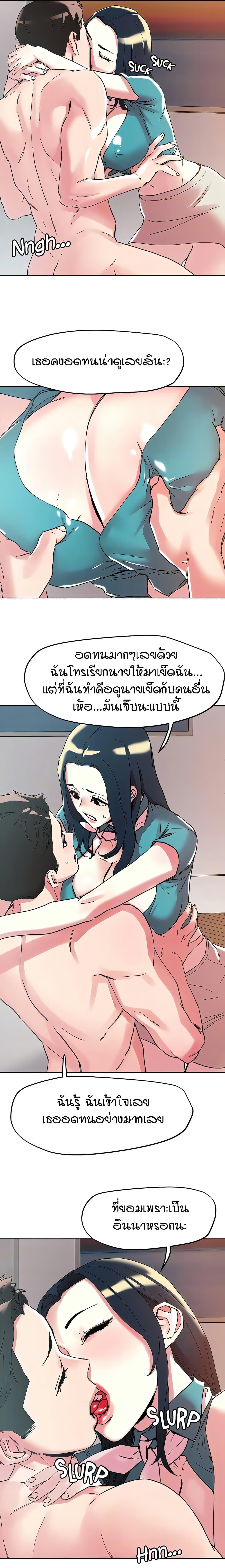 Doujin-Lc- อ่าน โดจิน มังฮวา เกาหลี ญี่ปุ่น จีน แปลไทย King of the Night ตอนที่ 1 2 3 4 5 6 7 8 9 10 11 12 13 14 ฟรี ไม่มีโฆษณา อ่าน โดจิน Manhwa เกาหลี ญี่ปุ่น จีน เรามีครบ คัดมาให้เน้นๆ โดจิน 18+ รับประกันความฟินโดย  Doujin Lc
