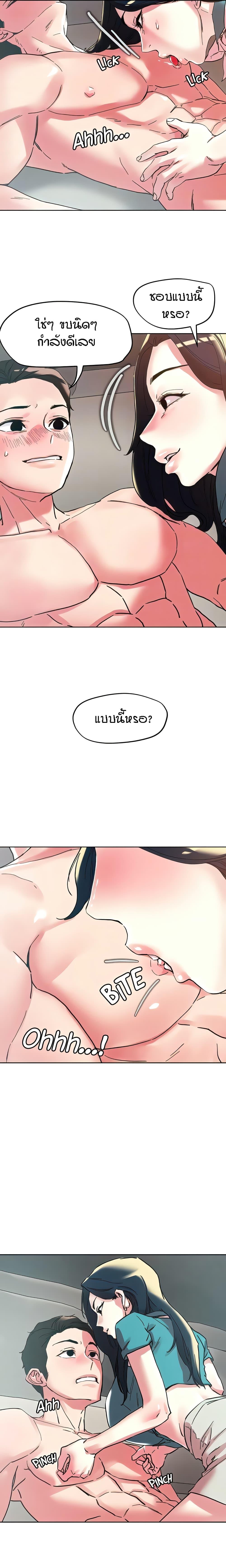 Doujin-Lc- อ่าน โดจิน มังฮวา เกาหลี ญี่ปุ่น จีน แปลไทย King of the Night ตอนที่ 1 2 3 4 5 6 7 8 9 10 11 12 13 14 ฟรี ไม่มีโฆษณา อ่าน โดจิน Manhwa เกาหลี ญี่ปุ่น จีน เรามีครบ คัดมาให้เน้นๆ โดจิน 18+ รับประกันความฟินโดย  Doujin Lc