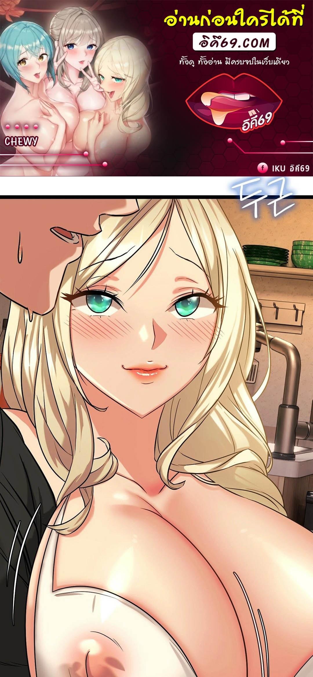 Doujin-Lc- อ่าน โดจิน มังฮวา เกาหลี ญี่ปุ่น จีน แปลไทย Chewy ตอนที่ 1 2 3 4 5 6 7 8 9 10 11 12 13 14 ฟรี ไม่มีโฆษณา อ่าน โดจิน Manhwa เกาหลี ญี่ปุ่น จีน เรามีครบ คัดมาให้เน้นๆ โดจิน 18+ รับประกันความฟินโดย  Doujin Lc
