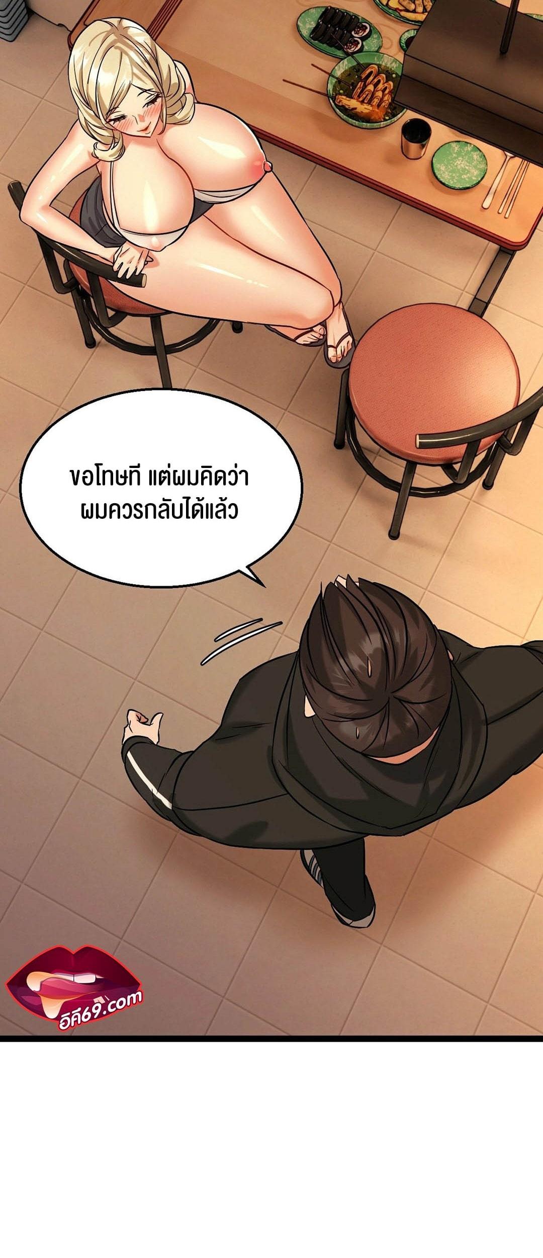 Doujin-Lc- อ่าน โดจิน มังฮวา เกาหลี ญี่ปุ่น จีน แปลไทย Chewy ตอนที่ 1 2 3 4 5 6 7 8 9 10 11 12 13 14 ฟรี ไม่มีโฆษณา อ่าน โดจิน Manhwa เกาหลี ญี่ปุ่น จีน เรามีครบ คัดมาให้เน้นๆ โดจิน 18+ รับประกันความฟินโดย  Doujin Lc