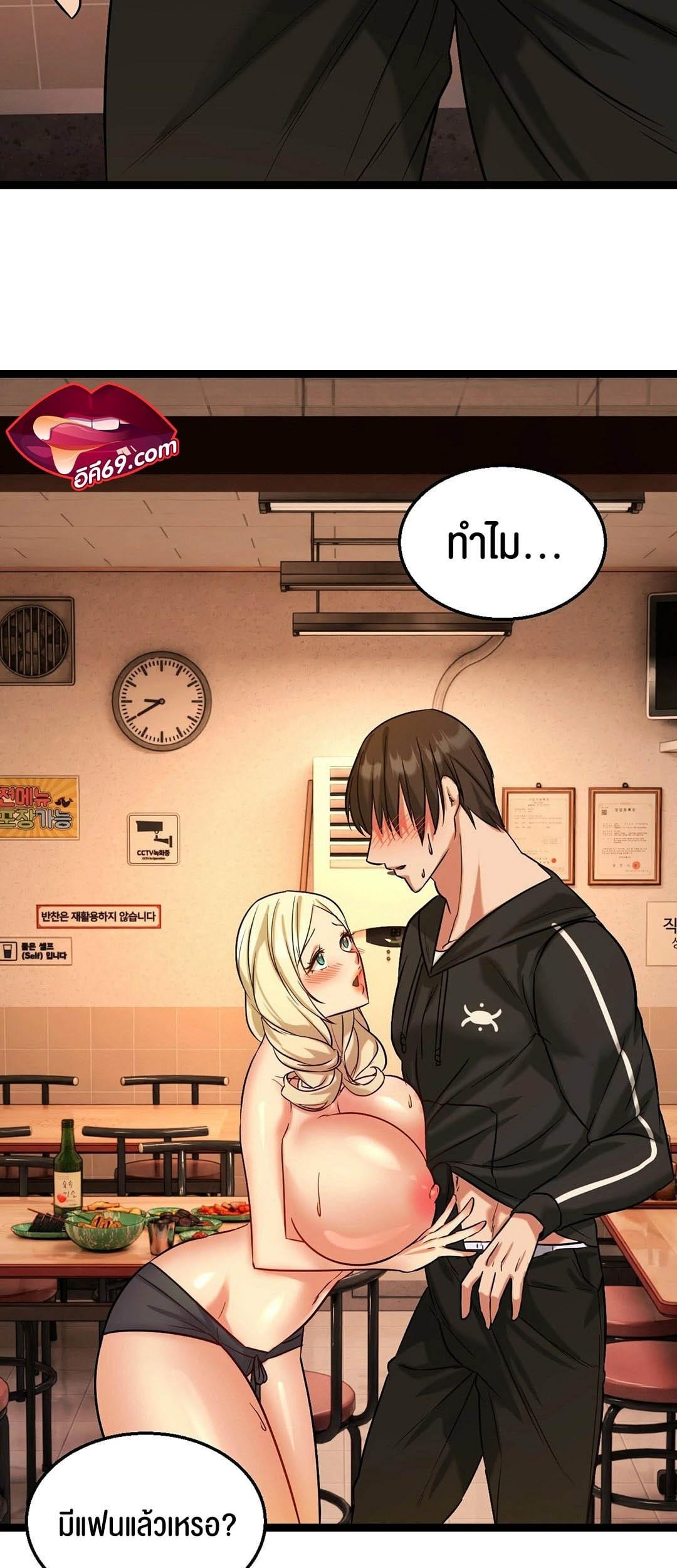 Doujin-Lc- อ่าน โดจิน มังฮวา เกาหลี ญี่ปุ่น จีน แปลไทย Chewy ตอนที่ 1 2 3 4 5 6 7 8 9 10 11 12 13 14 ฟรี ไม่มีโฆษณา อ่าน โดจิน Manhwa เกาหลี ญี่ปุ่น จีน เรามีครบ คัดมาให้เน้นๆ โดจิน 18+ รับประกันความฟินโดย  Doujin Lc