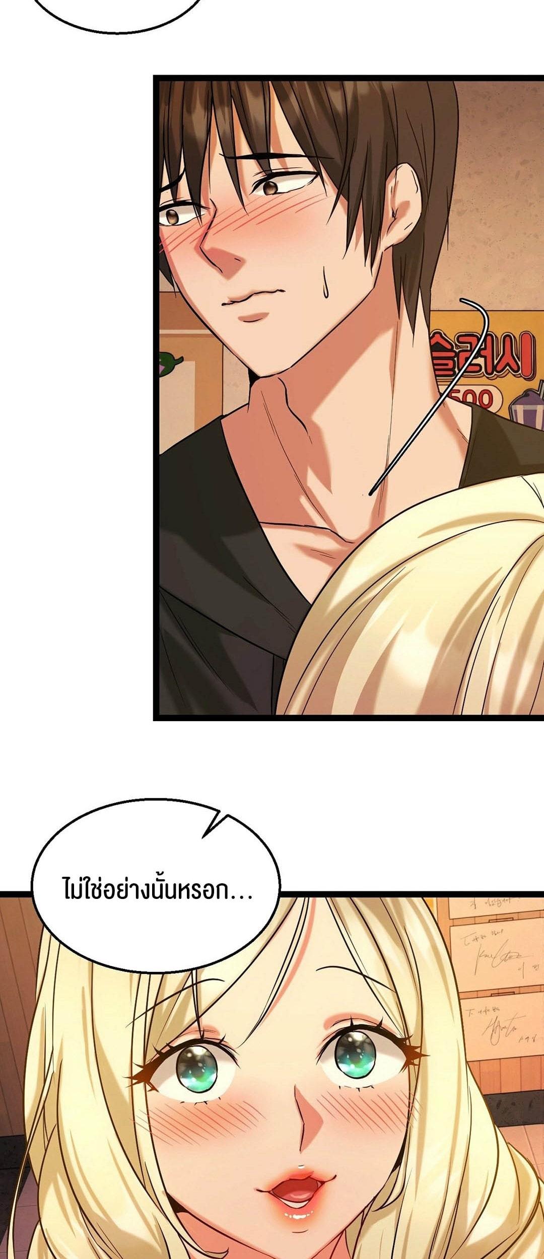 Doujin-Lc- อ่าน โดจิน มังฮวา เกาหลี ญี่ปุ่น จีน แปลไทย Chewy ตอนที่ 1 2 3 4 5 6 7 8 9 10 11 12 13 14 ฟรี ไม่มีโฆษณา อ่าน โดจิน Manhwa เกาหลี ญี่ปุ่น จีน เรามีครบ คัดมาให้เน้นๆ โดจิน 18+ รับประกันความฟินโดย  Doujin Lc