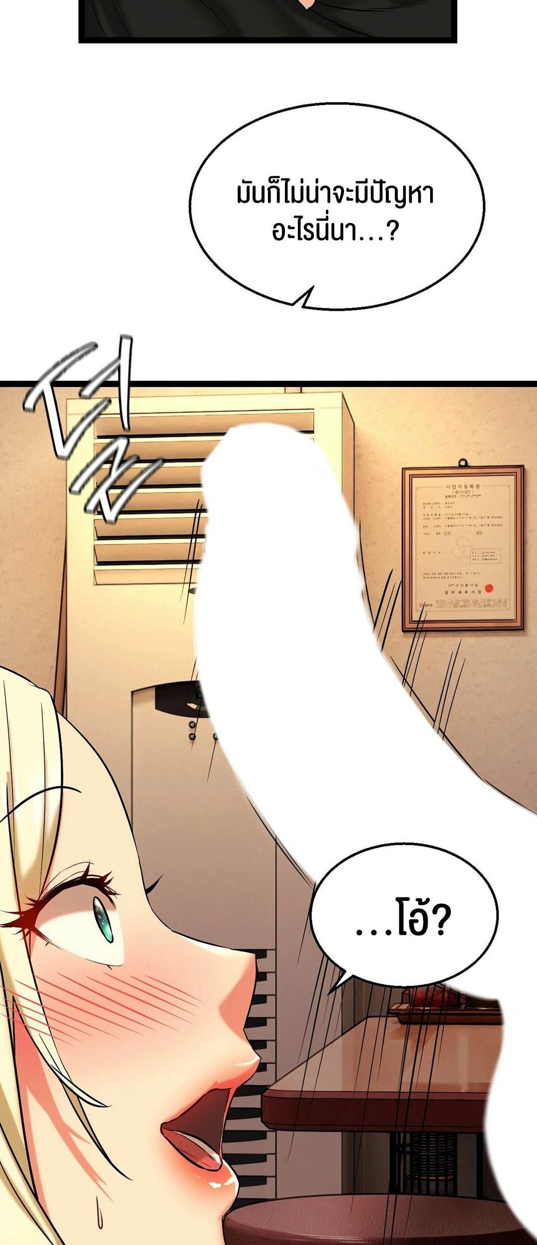 Doujin-Lc- อ่าน โดจิน มังฮวา เกาหลี ญี่ปุ่น จีน แปลไทย Chewy ตอนที่ 1 2 3 4 5 6 7 8 9 10 11 12 13 14 ฟรี ไม่มีโฆษณา อ่าน โดจิน Manhwa เกาหลี ญี่ปุ่น จีน เรามีครบ คัดมาให้เน้นๆ โดจิน 18+ รับประกันความฟินโดย  Doujin Lc