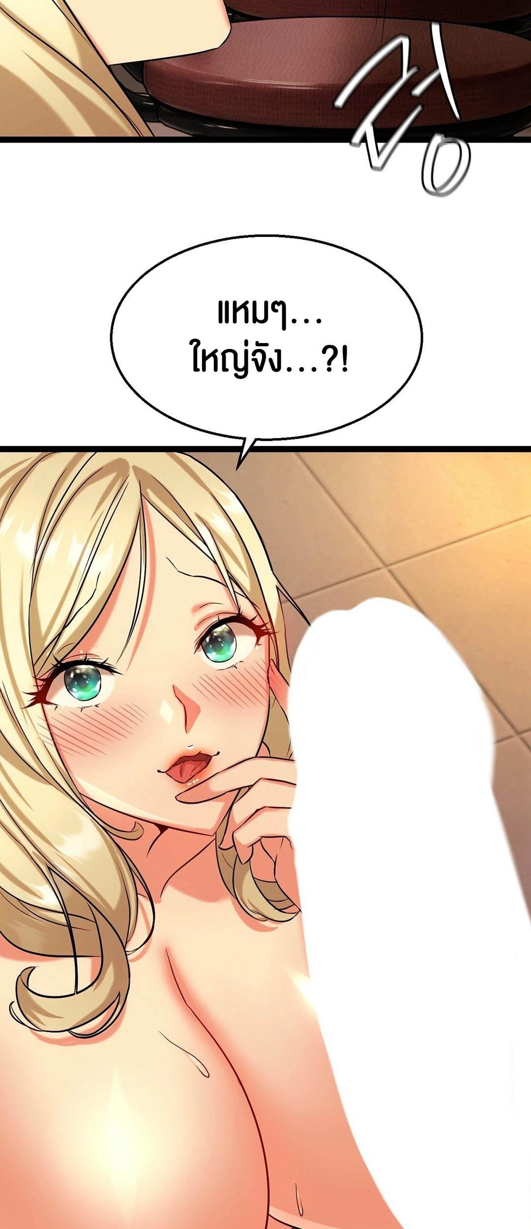 Doujin-Lc- อ่าน โดจิน มังฮวา เกาหลี ญี่ปุ่น จีน แปลไทย Chewy ตอนที่ 1 2 3 4 5 6 7 8 9 10 11 12 13 14 ฟรี ไม่มีโฆษณา อ่าน โดจิน Manhwa เกาหลี ญี่ปุ่น จีน เรามีครบ คัดมาให้เน้นๆ โดจิน 18+ รับประกันความฟินโดย  Doujin Lc