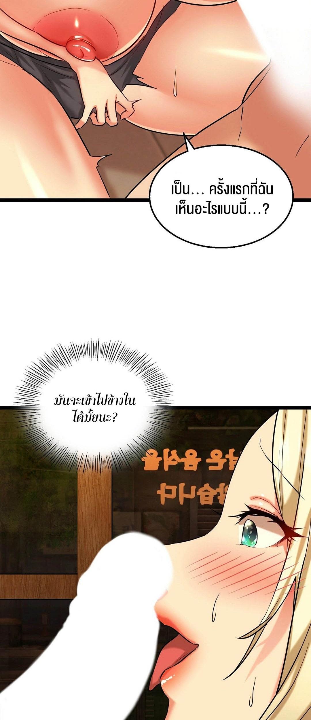 Doujin-Lc- อ่าน โดจิน มังฮวา เกาหลี ญี่ปุ่น จีน แปลไทย Chewy ตอนที่ 1 2 3 4 5 6 7 8 9 10 11 12 13 14 ฟรี ไม่มีโฆษณา อ่าน โดจิน Manhwa เกาหลี ญี่ปุ่น จีน เรามีครบ คัดมาให้เน้นๆ โดจิน 18+ รับประกันความฟินโดย  Doujin Lc