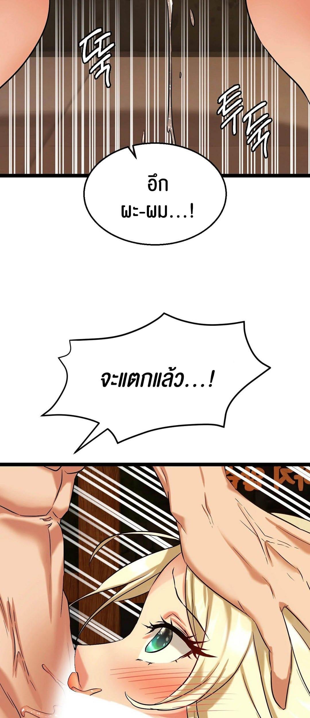 Doujin-Lc- อ่าน โดจิน มังฮวา เกาหลี ญี่ปุ่น จีน แปลไทย Chewy ตอนที่ 1 2 3 4 5 6 7 8 9 10 11 12 13 14 ฟรี ไม่มีโฆษณา อ่าน โดจิน Manhwa เกาหลี ญี่ปุ่น จีน เรามีครบ คัดมาให้เน้นๆ โดจิน 18+ รับประกันความฟินโดย  Doujin Lc
