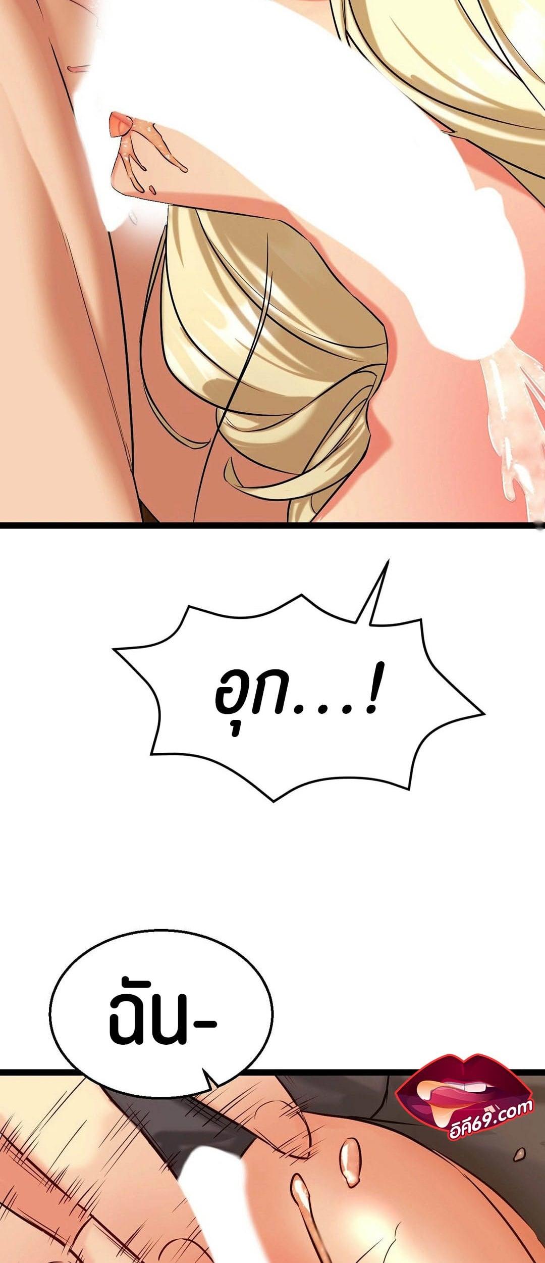 Doujin-Lc- อ่าน โดจิน มังฮวา เกาหลี ญี่ปุ่น จีน แปลไทย Chewy ตอนที่ 1 2 3 4 5 6 7 8 9 10 11 12 13 14 ฟรี ไม่มีโฆษณา อ่าน โดจิน Manhwa เกาหลี ญี่ปุ่น จีน เรามีครบ คัดมาให้เน้นๆ โดจิน 18+ รับประกันความฟินโดย  Doujin Lc