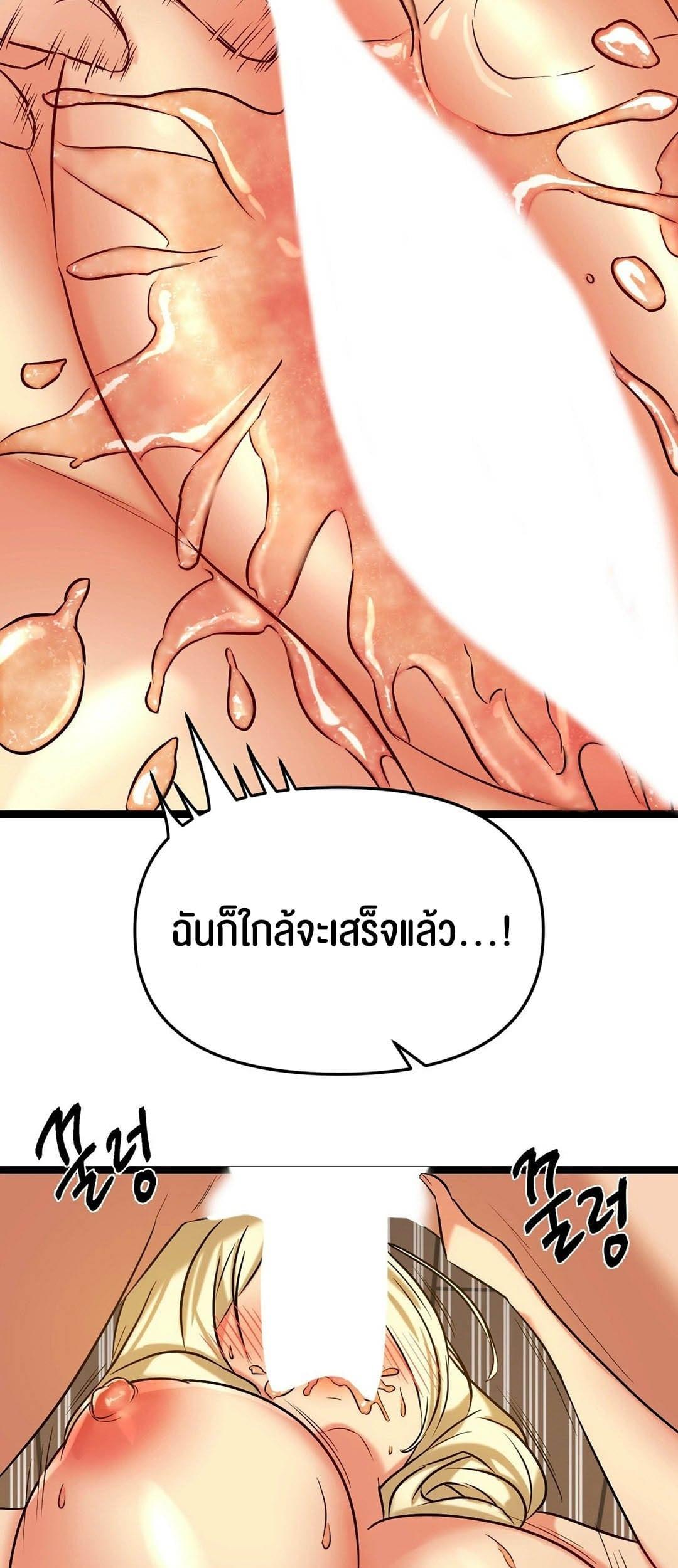 Doujin-Lc- อ่าน โดจิน มังฮวา เกาหลี ญี่ปุ่น จีน แปลไทย Chewy ตอนที่ 1 2 3 4 5 6 7 8 9 10 11 12 13 14 ฟรี ไม่มีโฆษณา อ่าน โดจิน Manhwa เกาหลี ญี่ปุ่น จีน เรามีครบ คัดมาให้เน้นๆ โดจิน 18+ รับประกันความฟินโดย  Doujin Lc