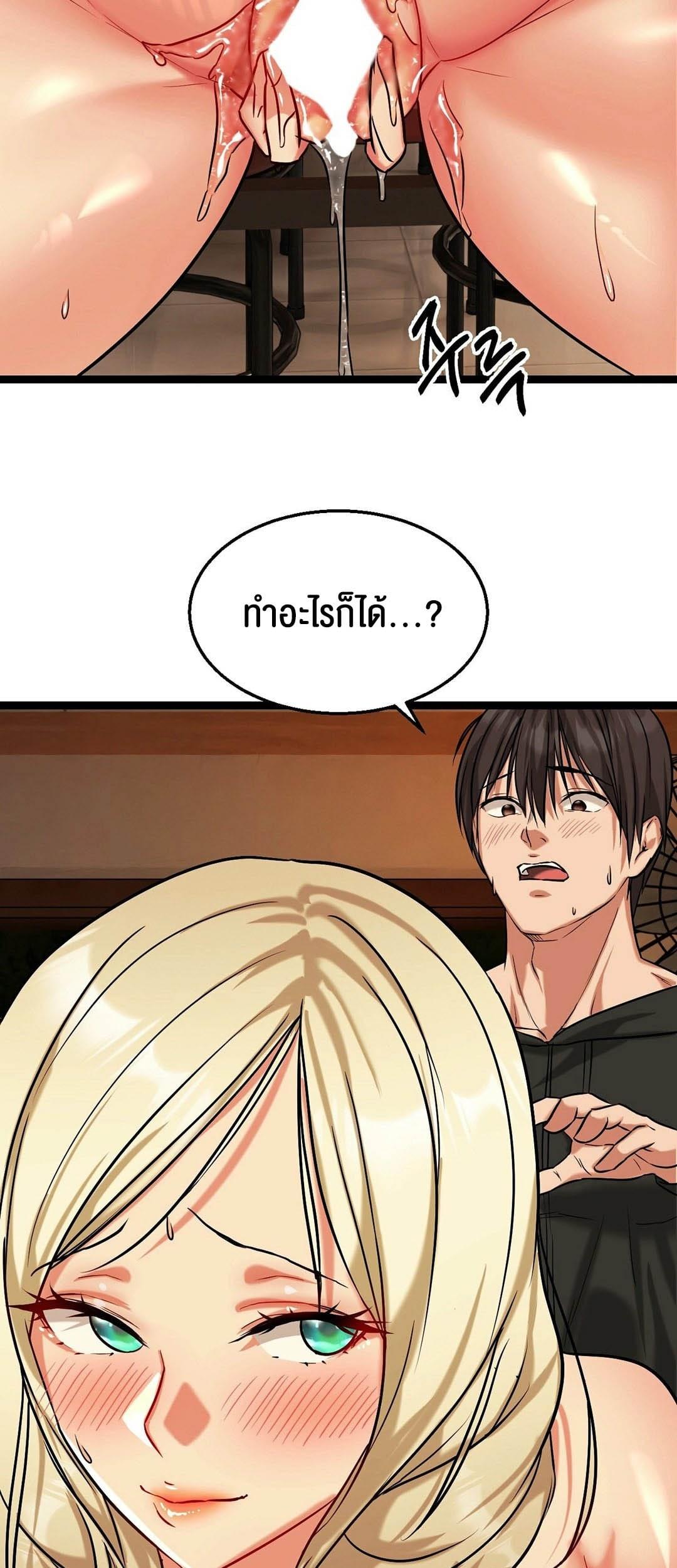 Doujin-Lc- อ่าน โดจิน มังฮวา เกาหลี ญี่ปุ่น จีน แปลไทย Chewy ตอนที่ 1 2 3 4 5 6 7 8 9 10 11 12 13 14 ฟรี ไม่มีโฆษณา อ่าน โดจิน Manhwa เกาหลี ญี่ปุ่น จีน เรามีครบ คัดมาให้เน้นๆ โดจิน 18+ รับประกันความฟินโดย  Doujin Lc