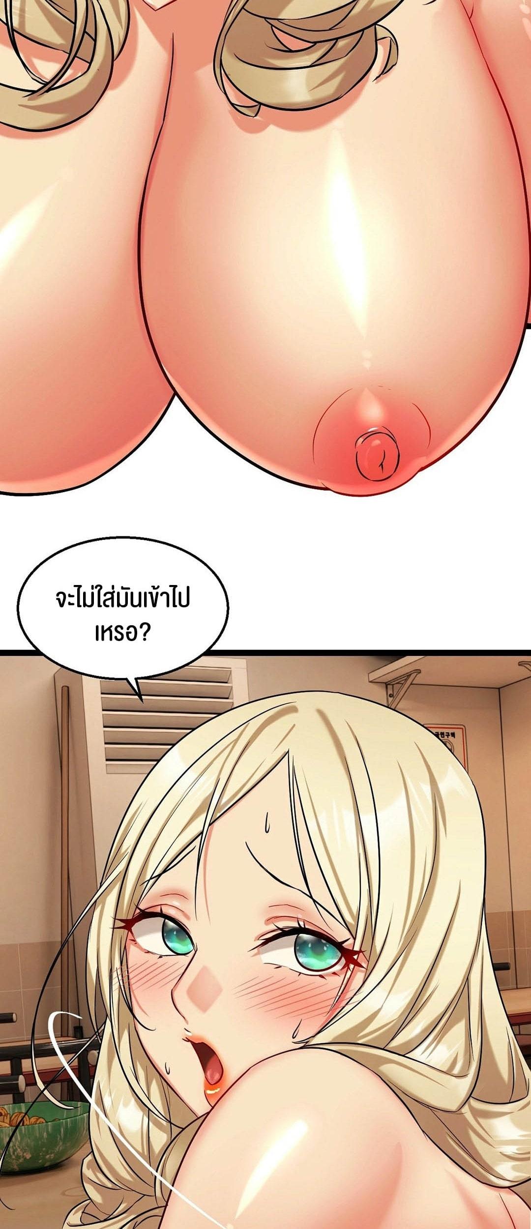 Doujin-Lc- อ่าน โดจิน มังฮวา เกาหลี ญี่ปุ่น จีน แปลไทย Chewy ตอนที่ 1 2 3 4 5 6 7 8 9 10 11 12 13 14 ฟรี ไม่มีโฆษณา อ่าน โดจิน Manhwa เกาหลี ญี่ปุ่น จีน เรามีครบ คัดมาให้เน้นๆ โดจิน 18+ รับประกันความฟินโดย  Doujin Lc