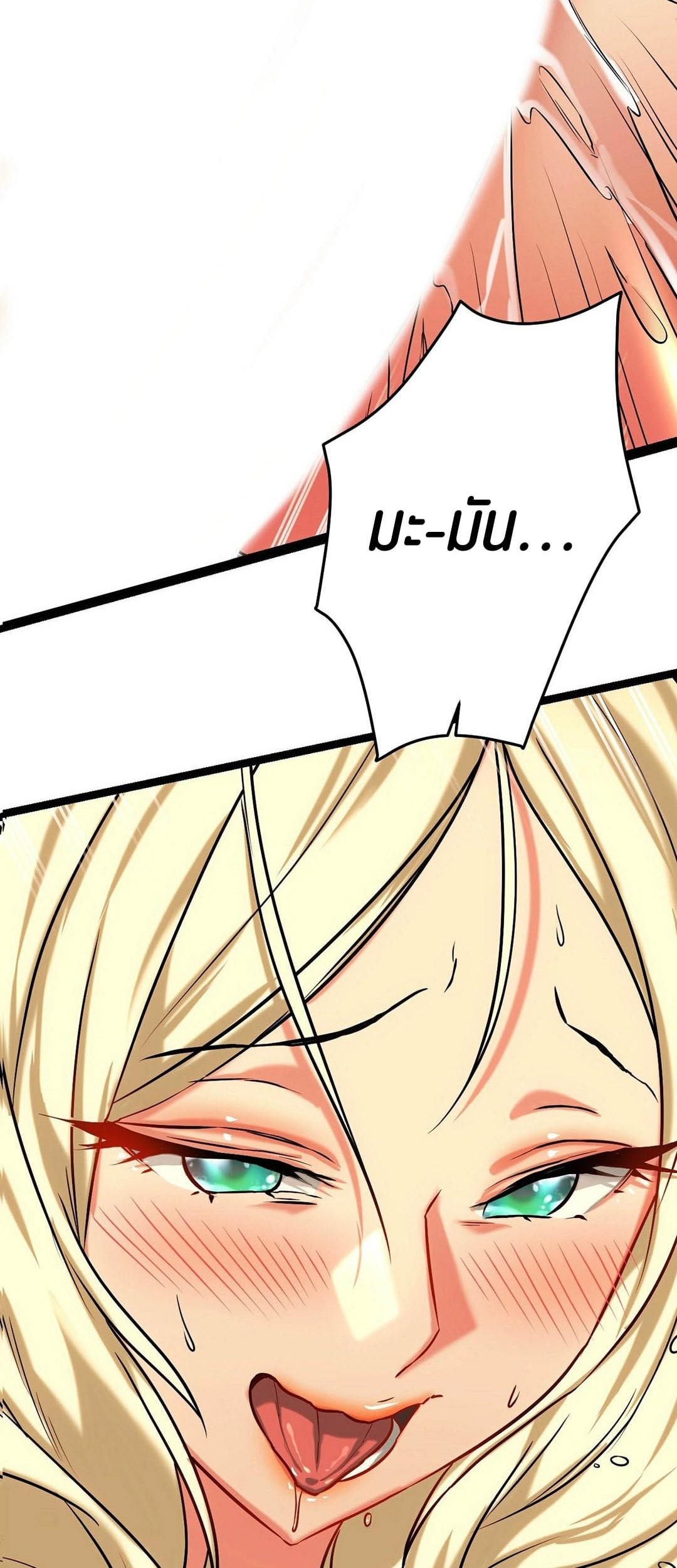 Doujin-Lc- อ่าน โดจิน มังฮวา เกาหลี ญี่ปุ่น จีน แปลไทย Chewy ตอนที่ 1 2 3 4 5 6 7 8 9 10 11 12 13 14 ฟรี ไม่มีโฆษณา อ่าน โดจิน Manhwa เกาหลี ญี่ปุ่น จีน เรามีครบ คัดมาให้เน้นๆ โดจิน 18+ รับประกันความฟินโดย  Doujin Lc