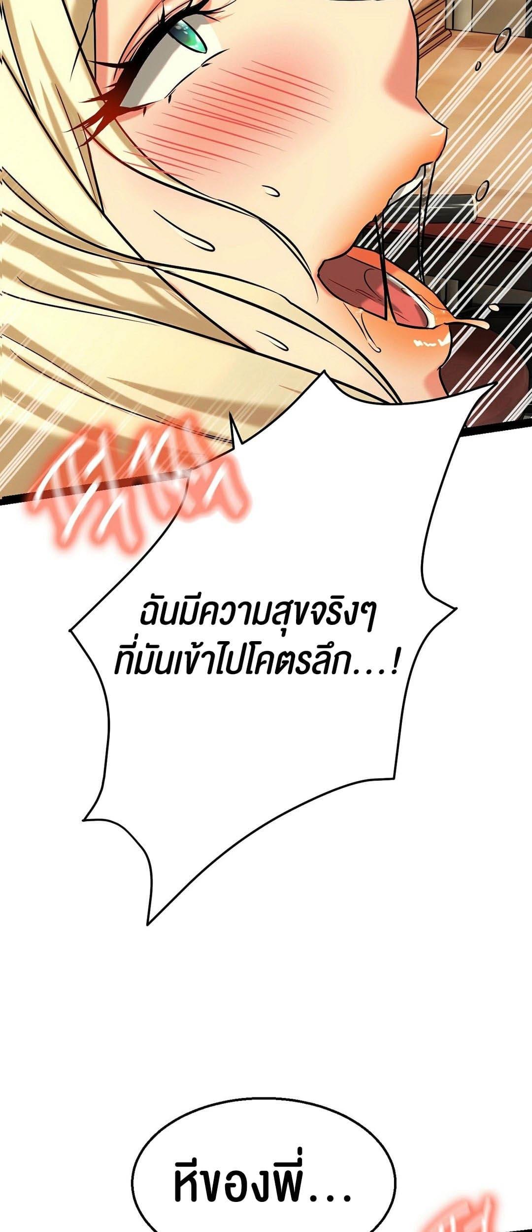 Doujin-Lc- อ่าน โดจิน มังฮวา เกาหลี ญี่ปุ่น จีน แปลไทย Chewy ตอนที่ 1 2 3 4 5 6 7 8 9 10 11 12 13 14 ฟรี ไม่มีโฆษณา อ่าน โดจิน Manhwa เกาหลี ญี่ปุ่น จีน เรามีครบ คัดมาให้เน้นๆ โดจิน 18+ รับประกันความฟินโดย  Doujin Lc