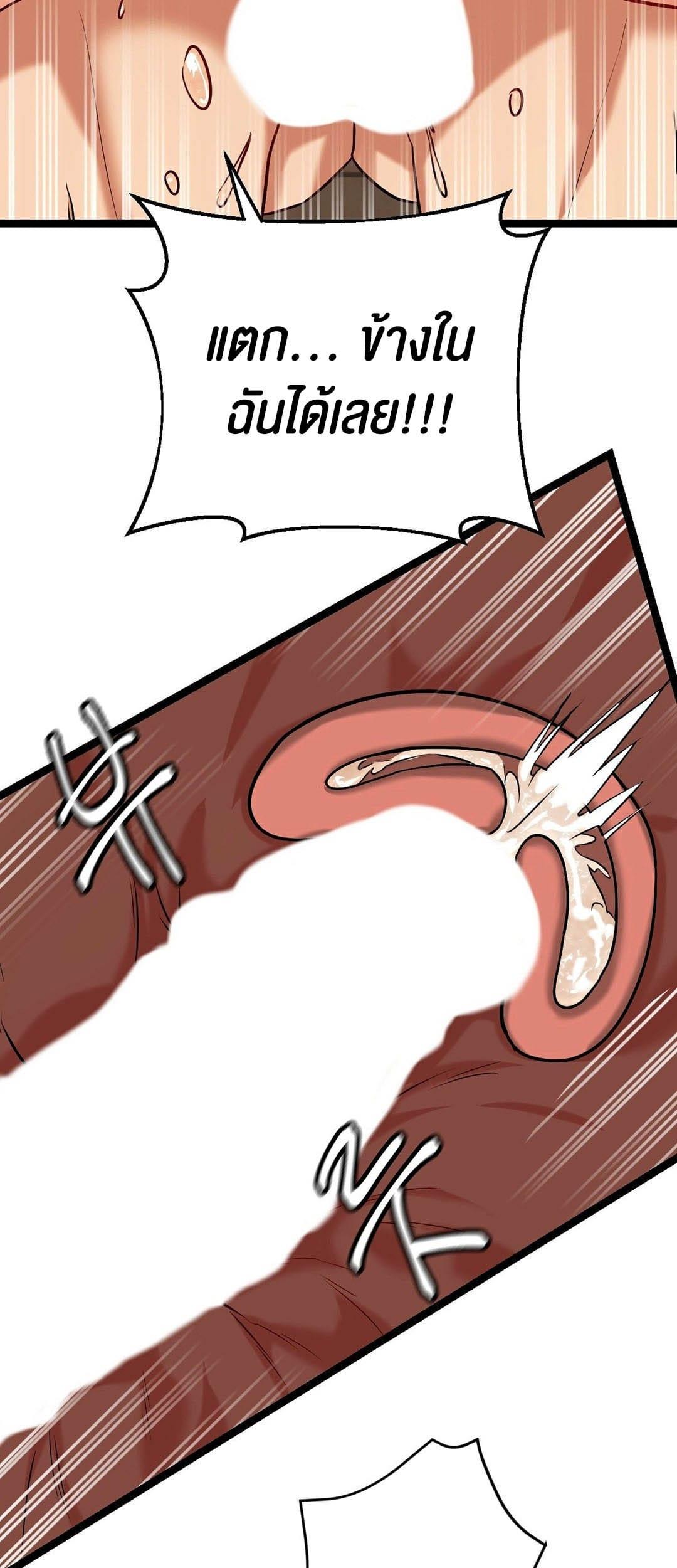 Doujin-Lc- อ่าน โดจิน มังฮวา เกาหลี ญี่ปุ่น จีน แปลไทย Chewy ตอนที่ 1 2 3 4 5 6 7 8 9 10 11 12 13 14 ฟรี ไม่มีโฆษณา อ่าน โดจิน Manhwa เกาหลี ญี่ปุ่น จีน เรามีครบ คัดมาให้เน้นๆ โดจิน 18+ รับประกันความฟินโดย  Doujin Lc