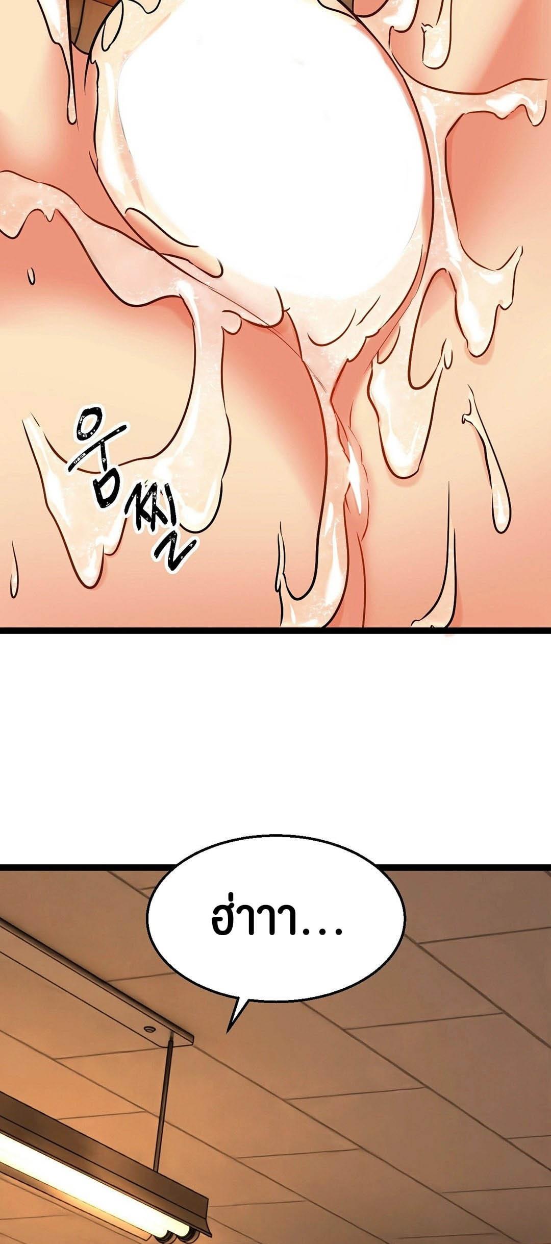 Doujin-Lc- อ่าน โดจิน มังฮวา เกาหลี ญี่ปุ่น จีน แปลไทย Chewy ตอนที่ 1 2 3 4 5 6 7 8 9 10 11 12 13 14 ฟรี ไม่มีโฆษณา อ่าน โดจิน Manhwa เกาหลี ญี่ปุ่น จีน เรามีครบ คัดมาให้เน้นๆ โดจิน 18+ รับประกันความฟินโดย  Doujin Lc