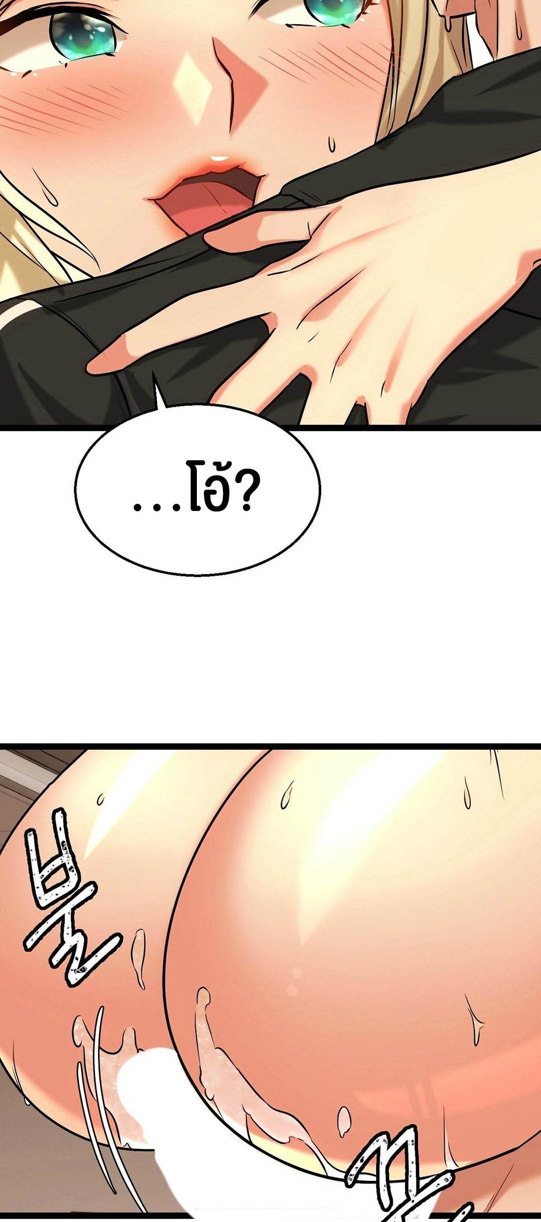 Doujin-Lc- อ่าน โดจิน มังฮวา เกาหลี ญี่ปุ่น จีน แปลไทย Chewy ตอนที่ 1 2 3 4 5 6 7 8 9 10 11 12 13 14 ฟรี ไม่มีโฆษณา อ่าน โดจิน Manhwa เกาหลี ญี่ปุ่น จีน เรามีครบ คัดมาให้เน้นๆ โดจิน 18+ รับประกันความฟินโดย  Doujin Lc