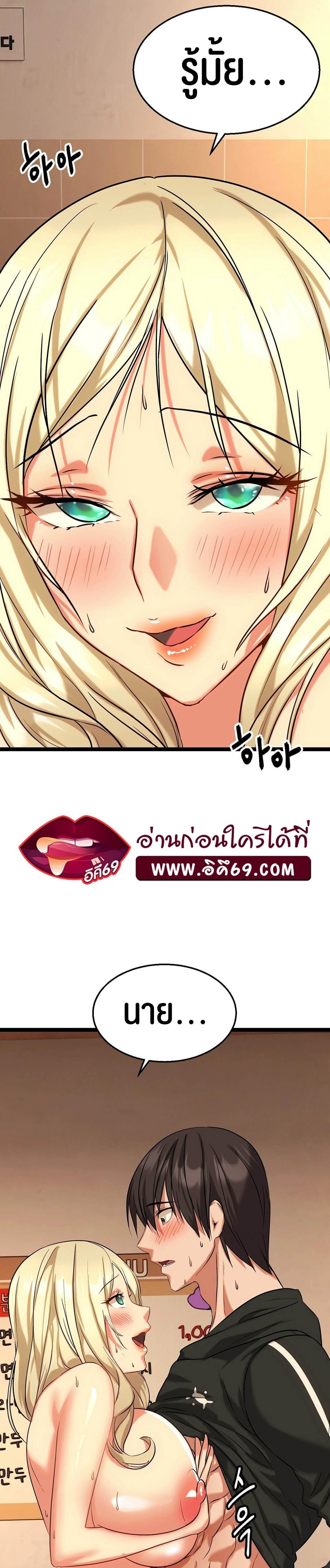 Doujin-Lc- อ่าน โดจิน มังฮวา เกาหลี ญี่ปุ่น จีน แปลไทย Chewy ตอนที่ 1 2 3 4 5 6 7 8 9 10 11 12 13 14 ฟรี ไม่มีโฆษณา อ่าน โดจิน Manhwa เกาหลี ญี่ปุ่น จีน เรามีครบ คัดมาให้เน้นๆ โดจิน 18+ รับประกันความฟินโดย  Doujin Lc