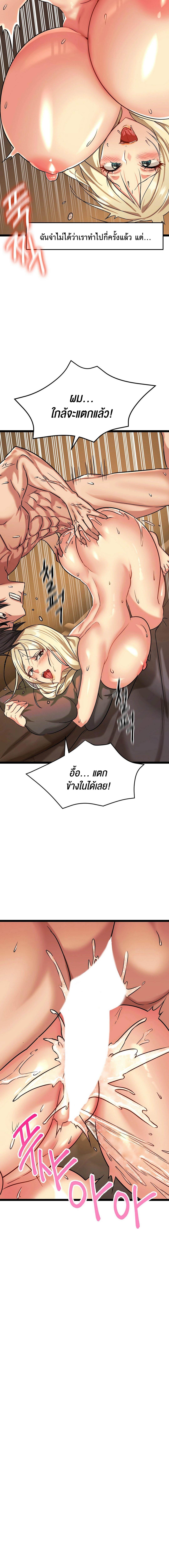 Doujin-Lc- อ่าน โดจิน มังฮวา เกาหลี ญี่ปุ่น จีน แปลไทย Chewy ตอนที่ 1 2 3 4 5 6 7 8 9 10 11 12 13 14 ฟรี ไม่มีโฆษณา อ่าน โดจิน Manhwa เกาหลี ญี่ปุ่น จีน เรามีครบ คัดมาให้เน้นๆ โดจิน 18+ รับประกันความฟินโดย  Doujin Lc