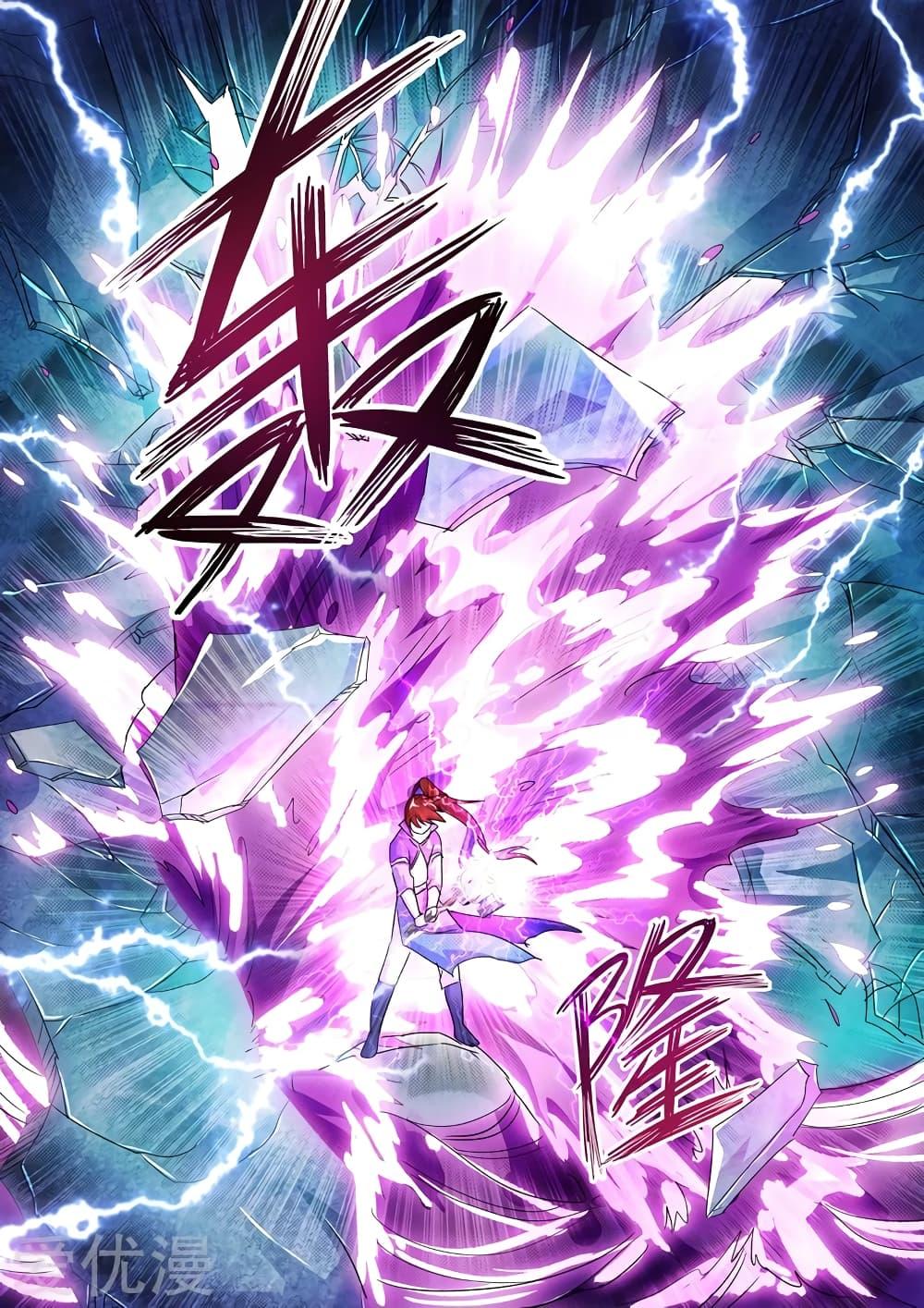 Manga-lc-com อ่านมังงะ อ่านการ์ตูน ออนไลน์ ฟรี Spirit Sword Sovereign ตอนที่ 1 2 3 4 5 6 7 8 9 10 11 12 13 14 ฟรี ไม่มีโฆษณา Manga-lc - อ่าน มังงะ อ่าน การ์ตูน ออนไลน์ อ่านมังงะ ฟรี