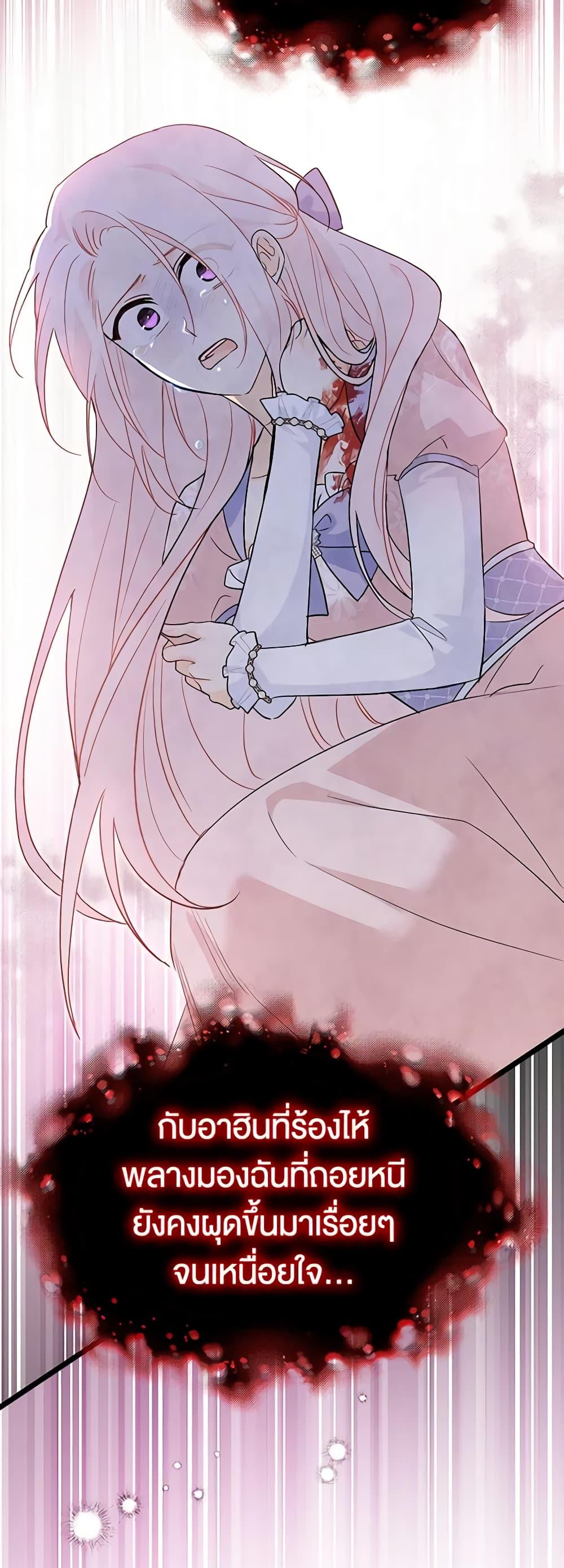 Manga-lc-com อ่านมังงะ อ่านการ์ตูน ออนไลน์ ฟรี The Symbiotic Relationship Between a Panther and a Rabbit ตอนที่ 1 2 3 4 5 6 7 8 9 10 11 12 13 14 ฟรี ไม่มีโฆษณา Manga-lc - อ่าน มังงะ อ่าน การ์ตูน ออนไลน์ อ่านมังงะ ฟรี