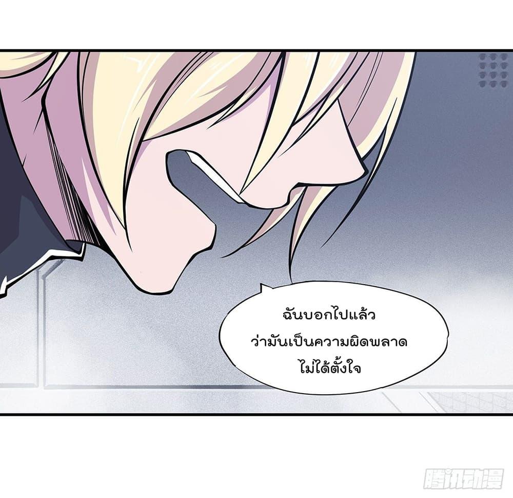 Manga-lc-com อ่านมังงะ อ่านการ์ตูน ออนไลน์ ฟรี The Strongest Knight Become To Lolicon Vampire – ผมคืออัศวินผู้แข็งแกร่งที่ถูกสาปให้กลายเป็นแวมไพร์โลลิคอน ตอนที่ 1 2 3 4 5 6 7 8 9 10 11 12 13 14 ฟรี ไม่มีโฆษณา Manga-lc - อ่าน มังงะ อ่าน การ์ตูน ออนไลน์ อ่านมังงะ ฟรี