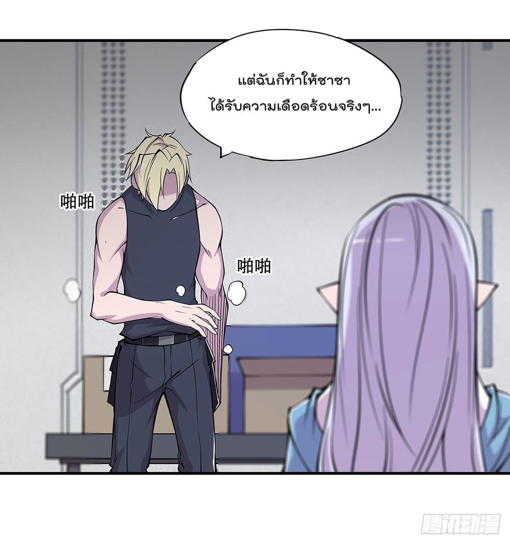 Manga-lc-com อ่านมังงะ อ่านการ์ตูน ออนไลน์ ฟรี The Strongest Knight Become To Lolicon Vampire – ผมคืออัศวินผู้แข็งแกร่งที่ถูกสาปให้กลายเป็นแวมไพร์โลลิคอน ตอนที่ 1 2 3 4 5 6 7 8 9 10 11 12 13 14 ฟรี ไม่มีโฆษณา Manga-lc - อ่าน มังงะ อ่าน การ์ตูน ออนไลน์ อ่านมังงะ ฟรี