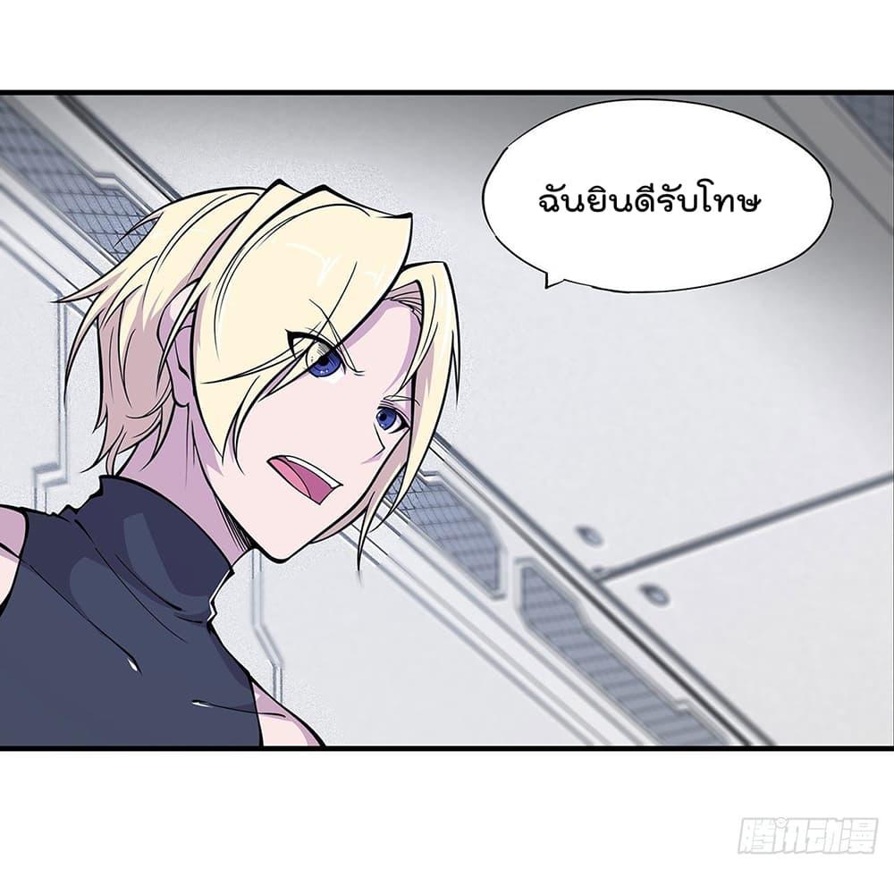 Manga-lc-com อ่านมังงะ อ่านการ์ตูน ออนไลน์ ฟรี The Strongest Knight Become To Lolicon Vampire – ผมคืออัศวินผู้แข็งแกร่งที่ถูกสาปให้กลายเป็นแวมไพร์โลลิคอน ตอนที่ 1 2 3 4 5 6 7 8 9 10 11 12 13 14 ฟรี ไม่มีโฆษณา Manga-lc - อ่าน มังงะ อ่าน การ์ตูน ออนไลน์ อ่านมังงะ ฟรี