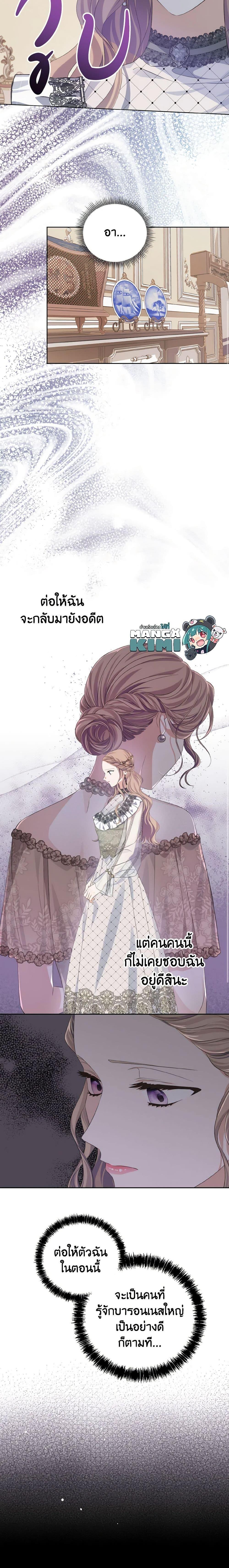 Manga-lc-com อ่านมังงะ อ่านการ์ตูน ออนไลน์ ฟรี My Dear Aster ตอนที่ 1 2 3 4 5 6 7 8 9 10 11 12 13 14 ฟรี ไม่มีโฆษณา Manga-lc - อ่าน มังงะ อ่าน การ์ตูน ออนไลน์ อ่านมังงะ ฟรี