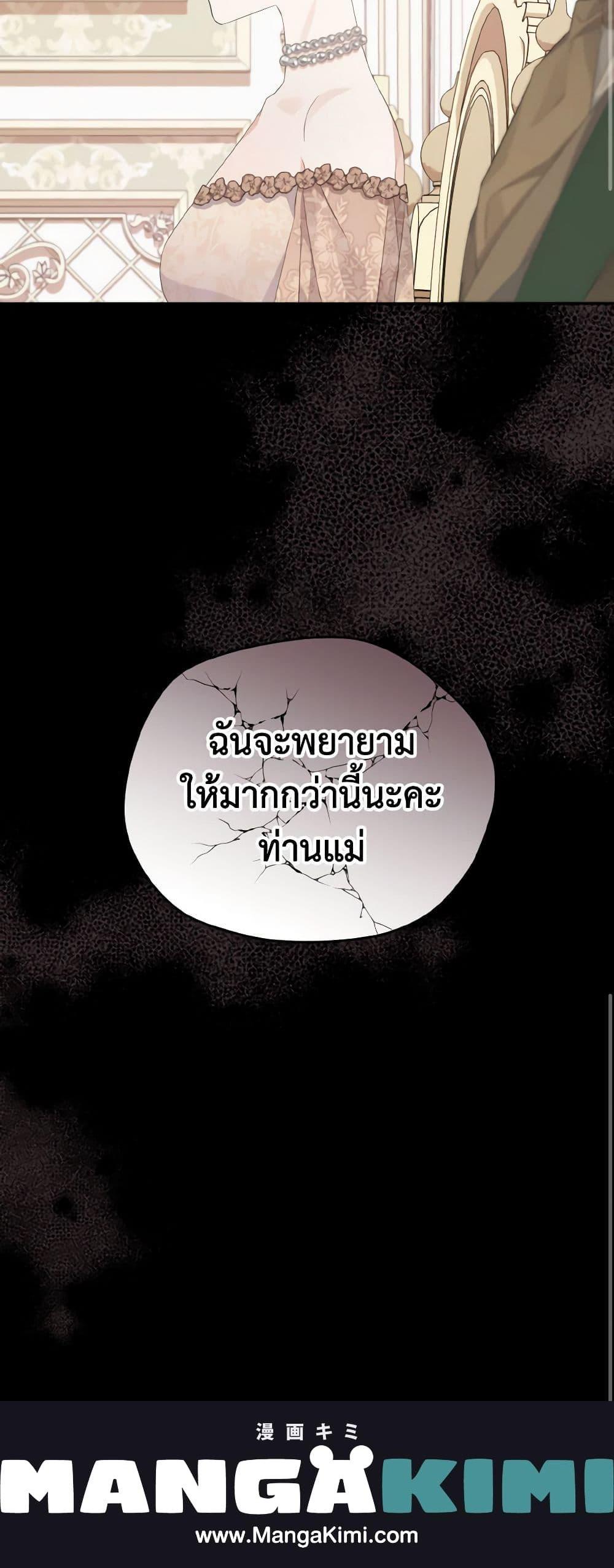 Manga-lc-com อ่านมังงะ อ่านการ์ตูน ออนไลน์ ฟรี My Dear Aster ตอนที่ 1 2 3 4 5 6 7 8 9 10 11 12 13 14 ฟรี ไม่มีโฆษณา Manga-lc - อ่าน มังงะ อ่าน การ์ตูน ออนไลน์ อ่านมังงะ ฟรี