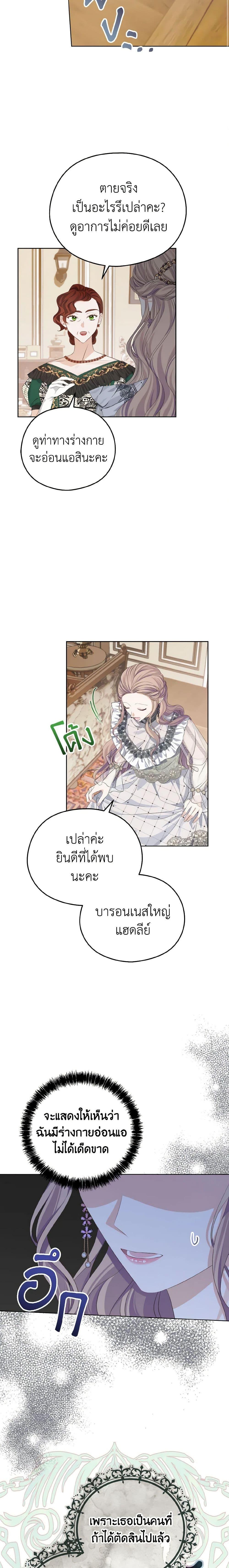 Manga-lc-com อ่านมังงะ อ่านการ์ตูน ออนไลน์ ฟรี My Dear Aster ตอนที่ 1 2 3 4 5 6 7 8 9 10 11 12 13 14 ฟรี ไม่มีโฆษณา Manga-lc - อ่าน มังงะ อ่าน การ์ตูน ออนไลน์ อ่านมังงะ ฟรี