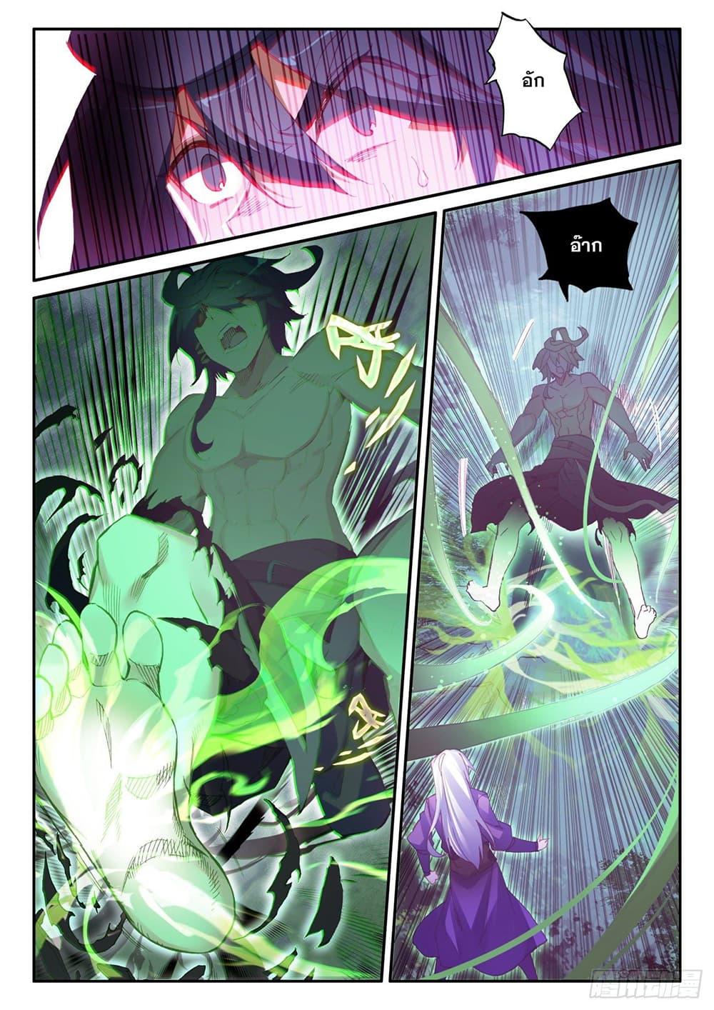 Manga-lc-com อ่านมังงะ อ่านการ์ตูน ออนไลน์ ฟรี Heavenly Jewel Change ตอนที่ 1 2 3 4 5 6 7 8 9 10 11 12 13 14 ฟรี ไม่มีโฆษณา Manga-lc - อ่าน มังงะ อ่าน การ์ตูน ออนไลน์ อ่านมังงะ ฟรี