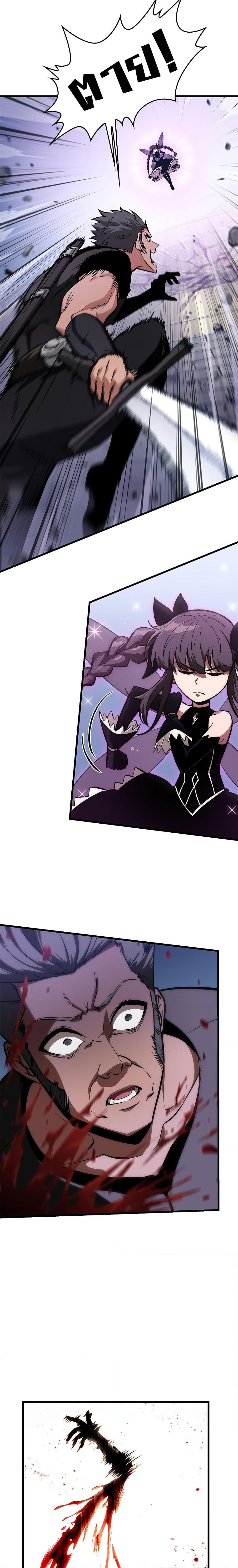 Manga-lc-com อ่านมังงะ อ่านการ์ตูน ออนไลน์ ฟรี Pick Me Up, Infinite Gacha ตอนที่ 1 2 3 4 5 6 7 8 9 10 11 12 13 14 ฟรี ไม่มีโฆษณา Manga-lc - อ่าน มังงะ อ่าน การ์ตูน ออนไลน์ อ่านมังงะ ฟรี