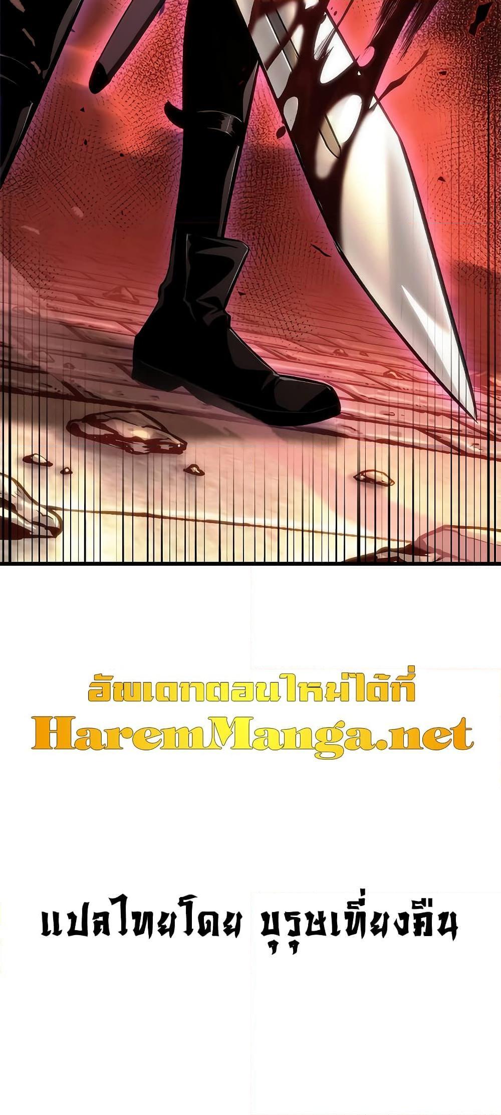 Manga-lc-com อ่านมังงะ อ่านการ์ตูน ออนไลน์ ฟรี Pick Me Up, Infinite Gacha ตอนที่ 1 2 3 4 5 6 7 8 9 10 11 12 13 14 ฟรี ไม่มีโฆษณา Manga-lc - อ่าน มังงะ อ่าน การ์ตูน ออนไลน์ อ่านมังงะ ฟรี